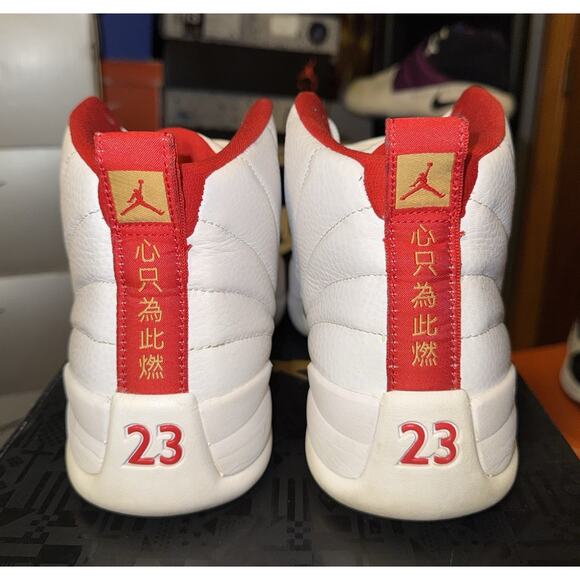 Air Jordan 12 Retro FIBA Men’s 10.5 main image 6